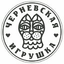 Черневская игрушка