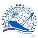 Проект "Вокруг Света на веслах"