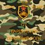 127 Гвардейский учебный танковый полк Отар КСАВО