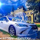 Свадебный кортеж Lexus ES 250. Машины на свадьбу.