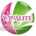 WINALITE(Віналайт) -здоров'я та благополуччя !!!!