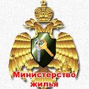 Собственник. Аренда квартир. Красноярск