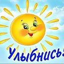 ☀Шутки, Юмор это КЛАСС!☀