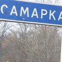 CAMAPKA