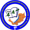 ГАПОУ "РБМК"