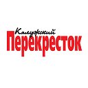 Калужский перекресток, kp40.ru