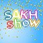 Праздничное Агенство SAKHSHOW (Холмск)