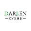 Мебель на заказ "DarLen" Кухни. Шкафы. Новосибирск