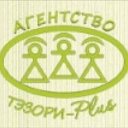 "ТЭЗОРИ-ПЛЮС" агентство по подбору персонала