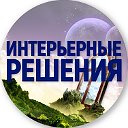 Окна балконы Ремонт квартир Челябинск