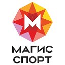 Фитнес-клуб «Магис Спорт»