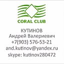 Coral-Club
