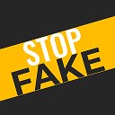 Стоп FAKE, Удмуртия