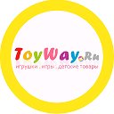 Детские игрушки, игры и товары ToyWay.ru