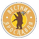 Вестник Ярославль