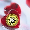 ♥_I Love Allah_♥