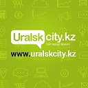 Сайт города Уральска - uralskcity.kz