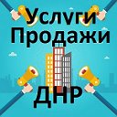 Рекламная платформа