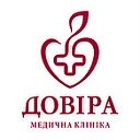 Клиника Довира