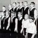 Детский народный хор "Весёлые голоса"