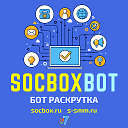 SocBox.ru - Сервис по раскрутке в социальных сетях