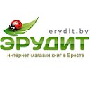 Erydit.by - книги в Бресте. Детская литература