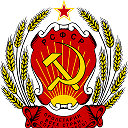Иркутская область РСФСР возрожденный СССР
