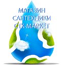 stkmarket.ru