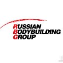 RUSSIAN BODYBUILDING GROUP