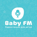 Детское радио Baby FM