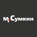 Интернет-магазин Mr.Сумкин www.sumki.ru