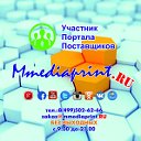 ММедиапринт