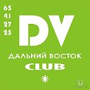 DV CLUB