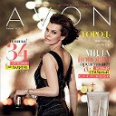 ∙◦●♥AVON♥●◦