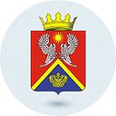 Администрация Суровикинского района