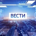 Вести Приднестровья