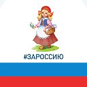 МБДОУ Детский сад № 34 "Красная шапочка"