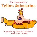 Yellow Submarine - английский язык