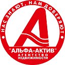 АН "Альфа-Актив". Крупнейшее агентство г. Брест