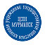 Центр социальной поддержки Мурманск
