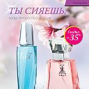 Фаберлик☆Faberlic☆ Казахстан