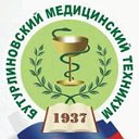 Бутурлиновское медицинское училище