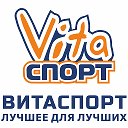 Vitasport-магазин спортивного питания