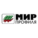 Компания МИР ПРОФИЛЯ