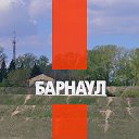 Штаб Навального в Барнауле