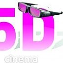 Five-D Cinema