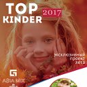 TOP kinder 2017
