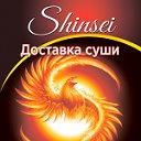 "Shinsei" доставка суши в Богучанах