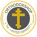 ПРАВОСЛАВНАЯ ЛАВКА В ГЕРМАНИИ  WWW.ORTHODOXSHOP.DE