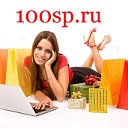 100SP.ru Дальнереченск